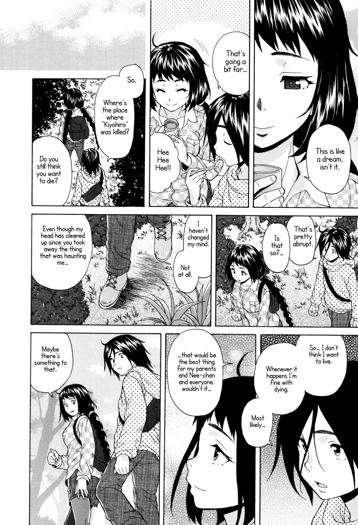 Hentai Manga Comic-My sister's secret-Read-94